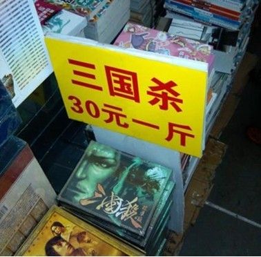 图2.jpg 图2.jpg