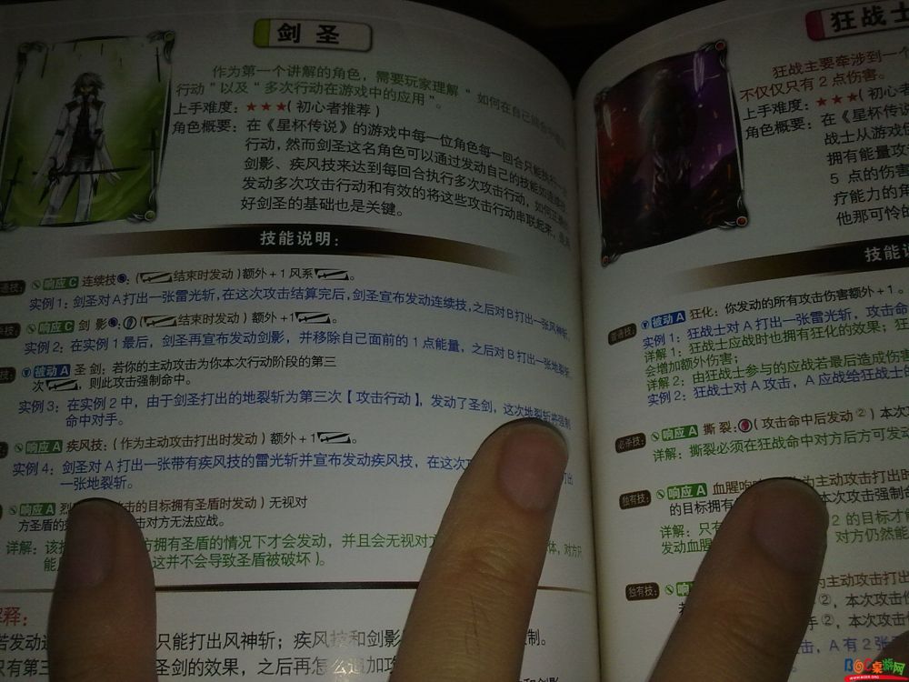 20110505460.jpg 20110505460.jpg