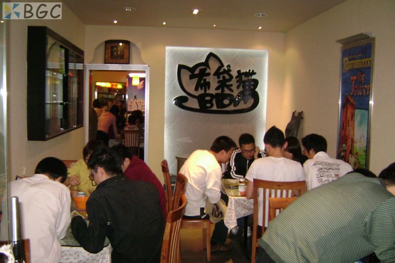 全景.JPG 全景.JPG