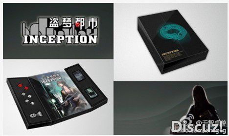 盗梦都市典藏版.jpg 盗梦都市典藏版.jpg