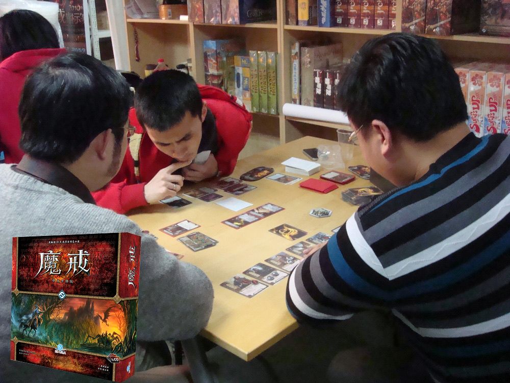 魔戒活动01.jpg 魔戒活动01.jpg