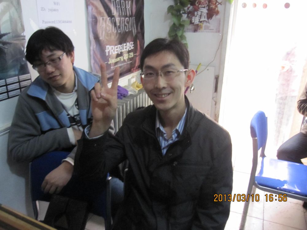 冰火活动130310 017.jpg 冰火活动130310 017.jpg