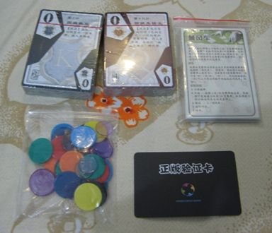 照片 018.jpg 照片 018.jpg