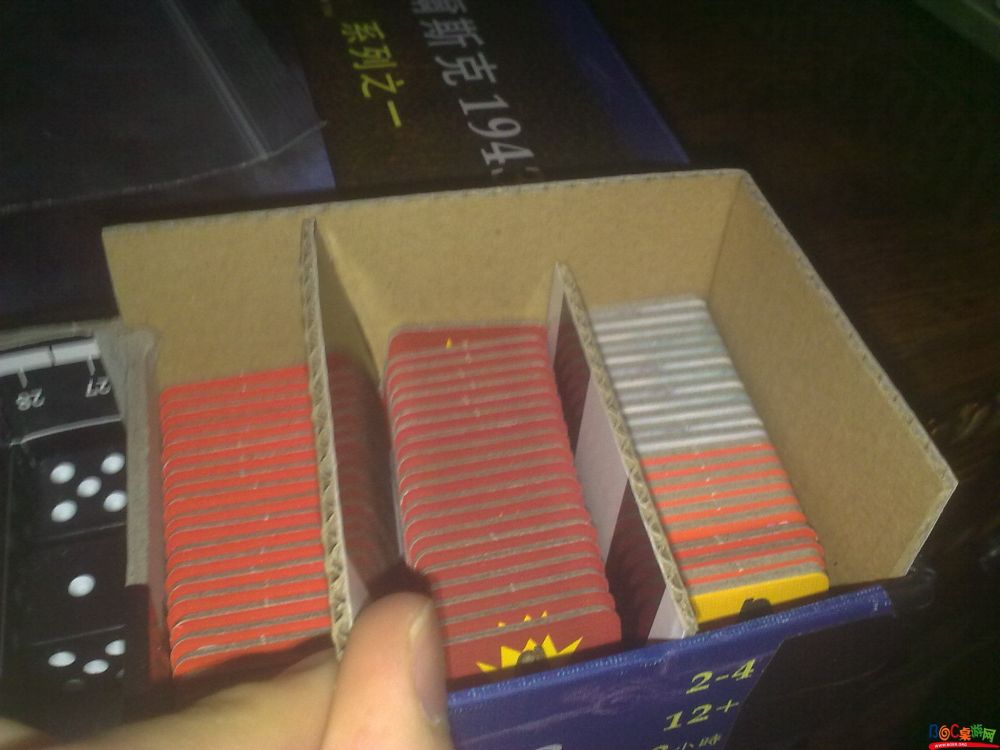 20110116530.jpg 20110116530.jpg