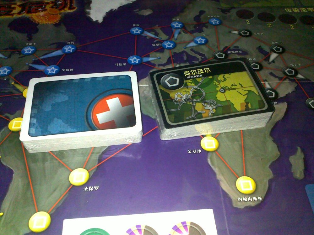 20100904789.jpg 20100904789.jpg