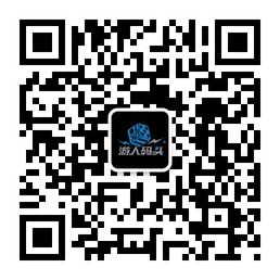 游人微信-小.jpg 游人微信-小.jpg