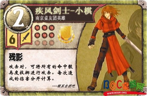 小棋.jpg 小棋.jpg
