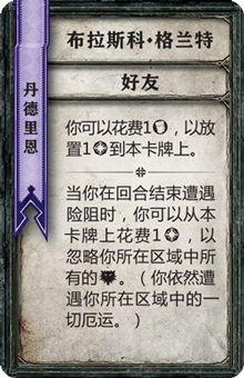 blasco-grant_chsb.png blasco-grant_chsb.png