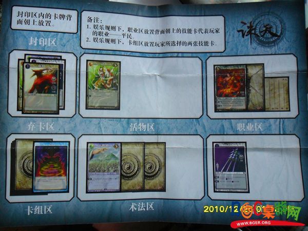 08_副本.jpg 08_副本.jpg