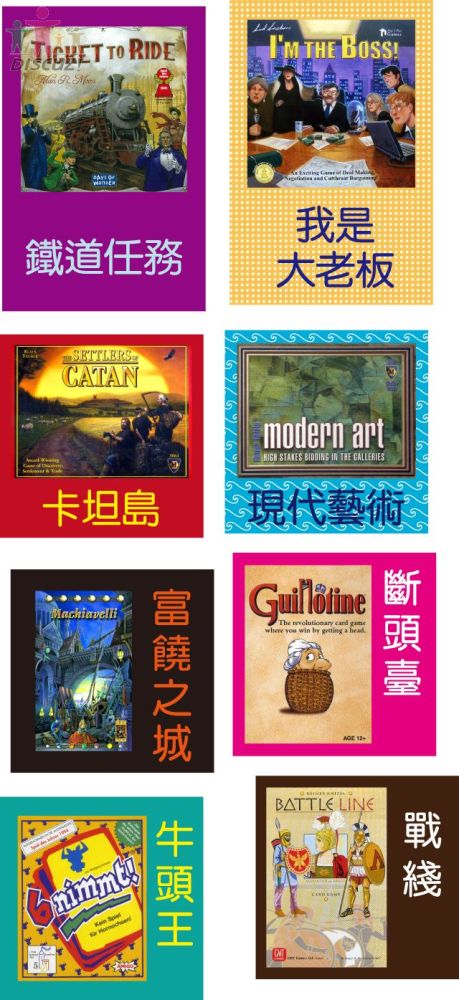 活动海报游戏.jpg 活动海报游戏.jpg