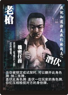 老枪.jpg 老枪.jpg