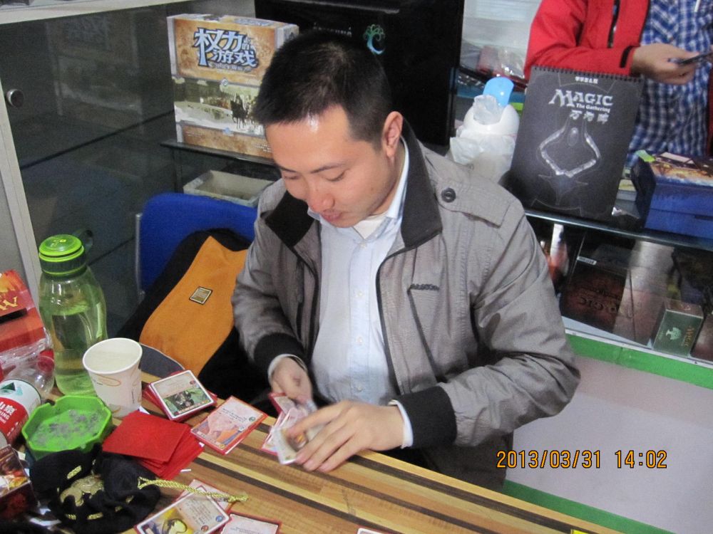 冰火活动130331 013.jpg 冰火活动130331 013.jpg