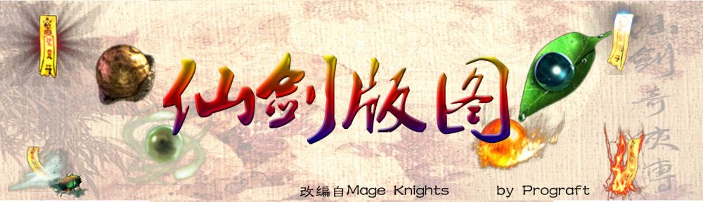 题头副本.jpg 题头副本.jpg