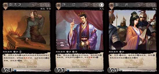 虎狼围爆料图.jpg 虎狼围爆料图.jpg