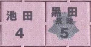 10.jpg 10.jpg