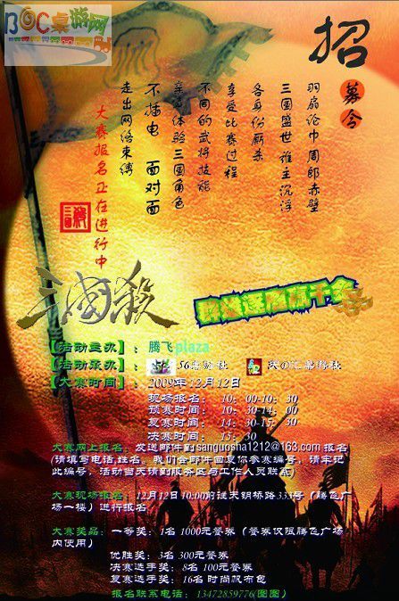 未命名.jpg 未命名.jpg
