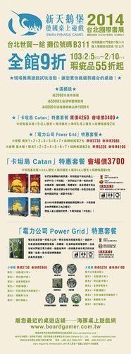 2ace28a85edf8db14c49cd3c0b23dd54574e74b5.jpg 2ace28a85edf8db14c49cd3c0b23dd54574e74b5.jpg