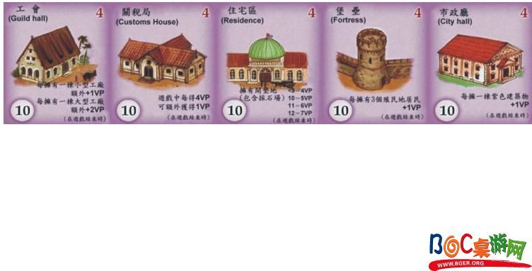 大建筑.JPG 大建筑.JPG