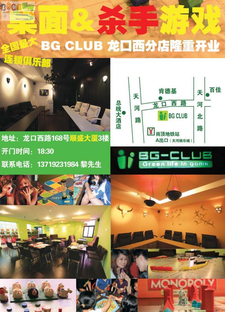 复制 BG.jpg 复制 BG.jpg