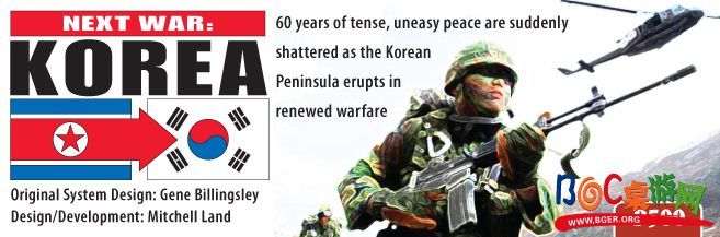 NWKorea-1(RBM).jpg NWKorea-1(RBM).jpg