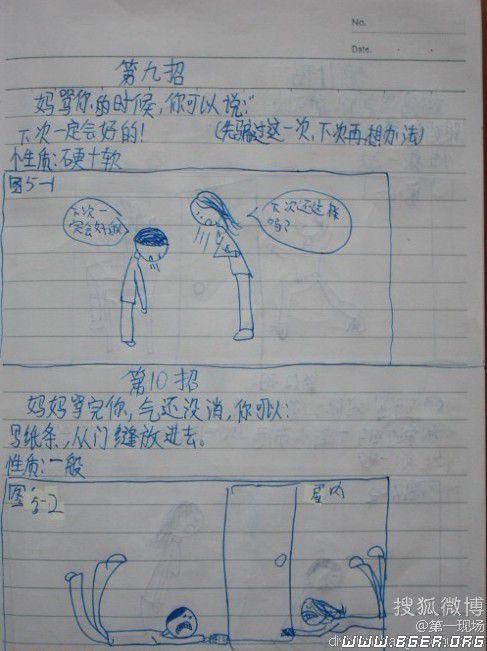 07.jpg 07.jpg