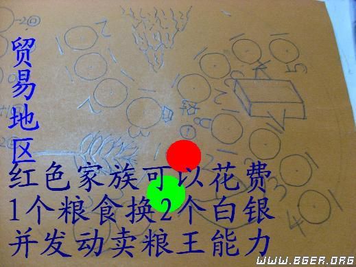 1233.JPG 1233.JPG
