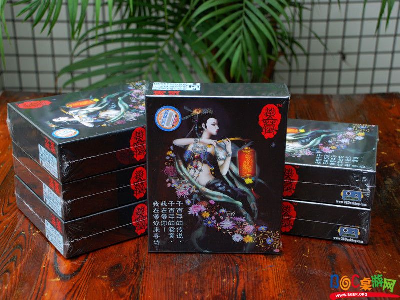 盒面.jpg 盒面.jpg