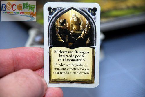 Previlidge card.jpg Previlidge card.jpg