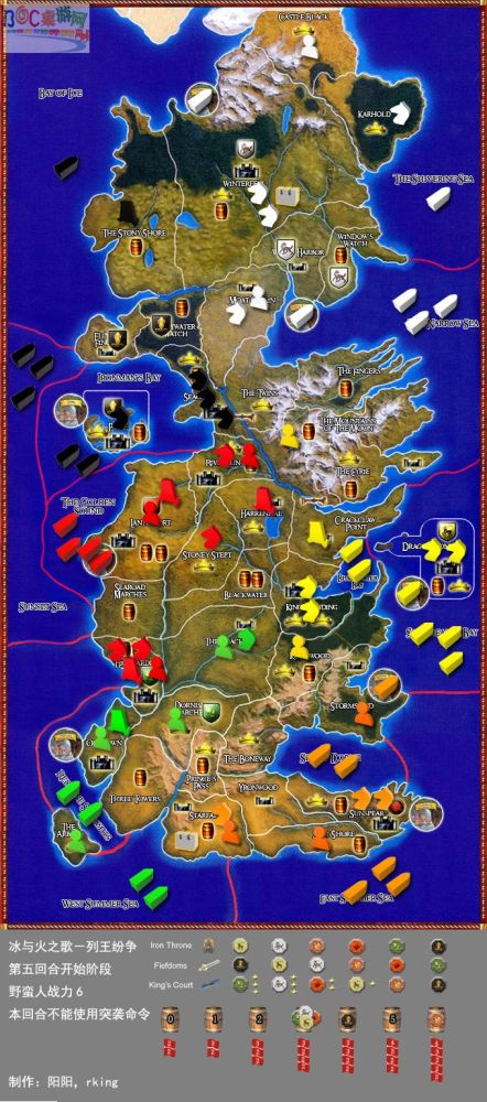 第五回合开始阶段副本.jpg 第五回合开始阶段副本.jpg