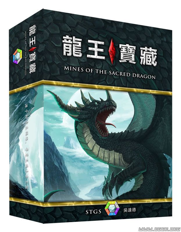 mosdBox34cBox3d150.jpg mosdBox34cBox3d150.jpg