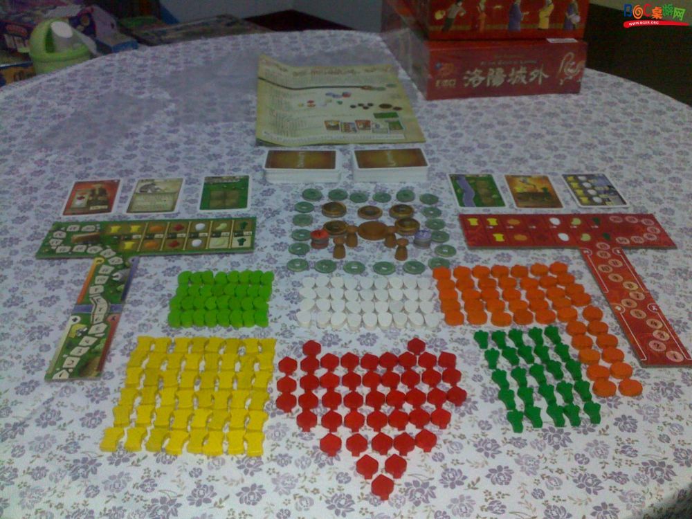 20100902775.jpg 20100902775.jpg