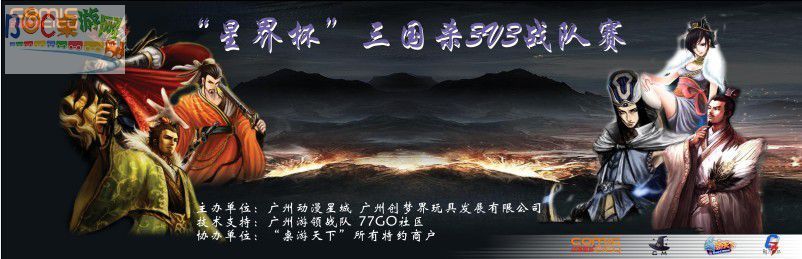 大海报图片.jpg 大海报图片.jpg