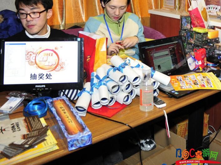 抽奖处.jpg 抽奖处.jpg