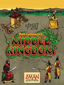 Middle Kingdom.jpg Middle Kingdom.jpg