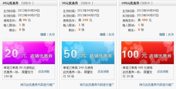 未命名.jpg 未命名.jpg
