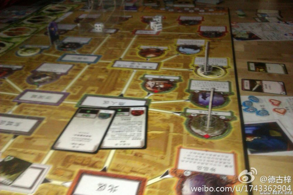 魔镇.jpg 魔镇.jpg