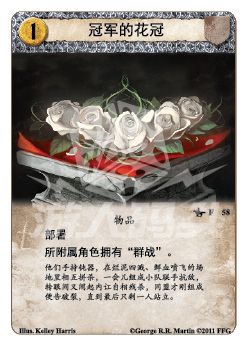 F58.png F58.png