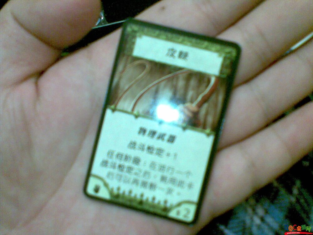Image(163).jpg Image(163).jpg