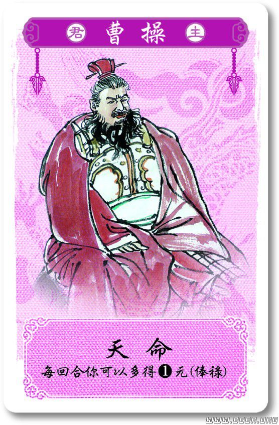 sangotable02.jpg sangotable02.jpg