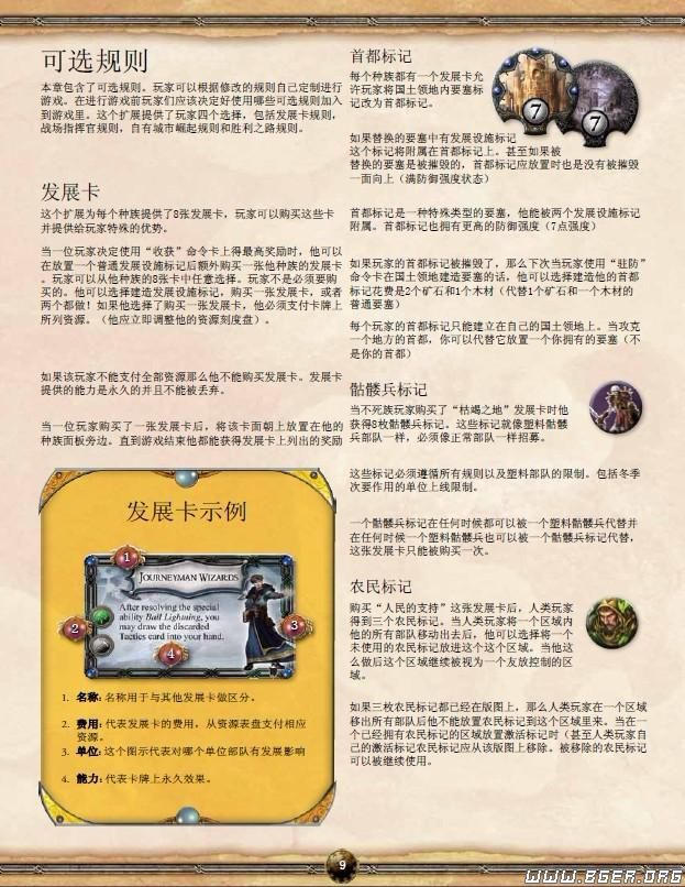 3.jpg 3.jpg