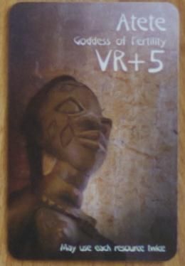 Atete, Goddess of Fertility .jpg Atete, Goddess of Fertility .jpg