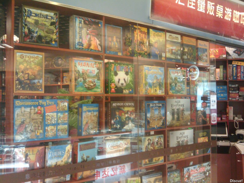 2011-06-03 15.25.10.jpg 2011-06-03 15.25.10.jpg