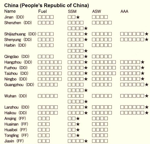 QQ截图20130822234235.jpg QQ截图20130822234235.jpg