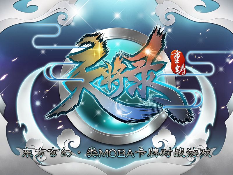 仙银摩点项目图-800x600.jpg 仙银摩点项目图-800x600.jpg