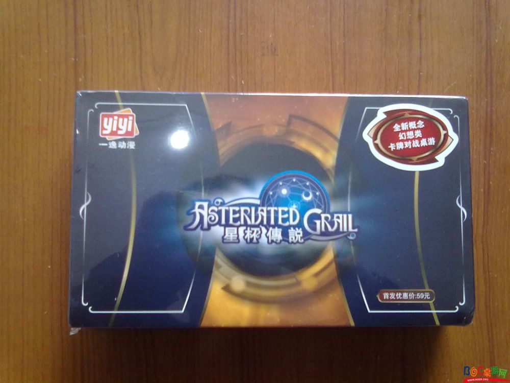 20110504145.jpg 20110504145.jpg