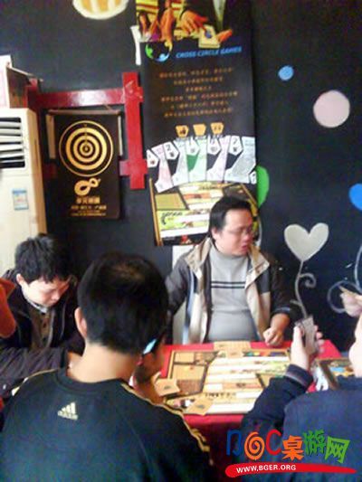 成都Exchange.jpg 成都Exchange.jpg