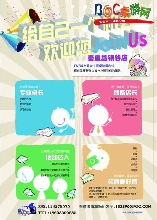 未命名.jpg 未命名.jpg
