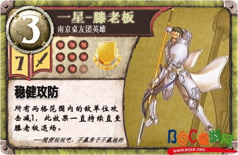 滕.jpg 滕.jpg