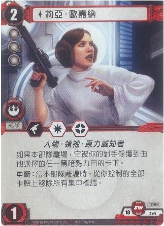 莉亚.jpg 莉亚.jpg