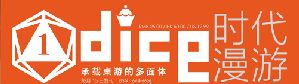 dice.PNG dice.PNG
